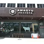 Johor Twin Galaxy Near Ciq Ksl Free Parking 10Pax